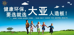 2025 第十届